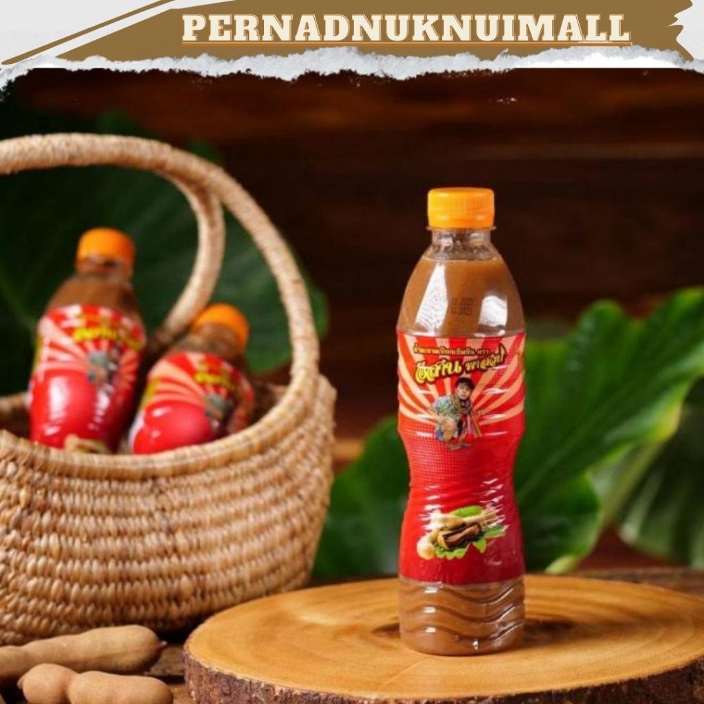 

[[⚡FLASH SALE⚡]]Fermented Fish Sauce / Chumnan sauce / Thailand Sauce / Thai Sauce / Saus Thailand / Saus Chumnan / HALAL||TAMARIND PASTE