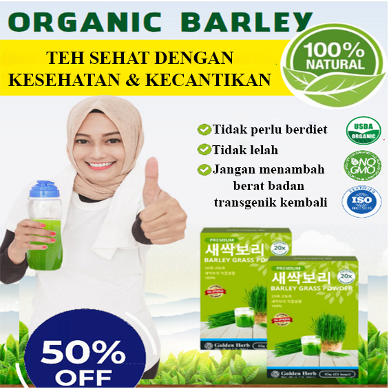 

GOLDEN HERB BARLEY GRASS POWDER Tepung beras muda PREMIUM POWDER baik untuk pencernaan kecantikan kulit 100g