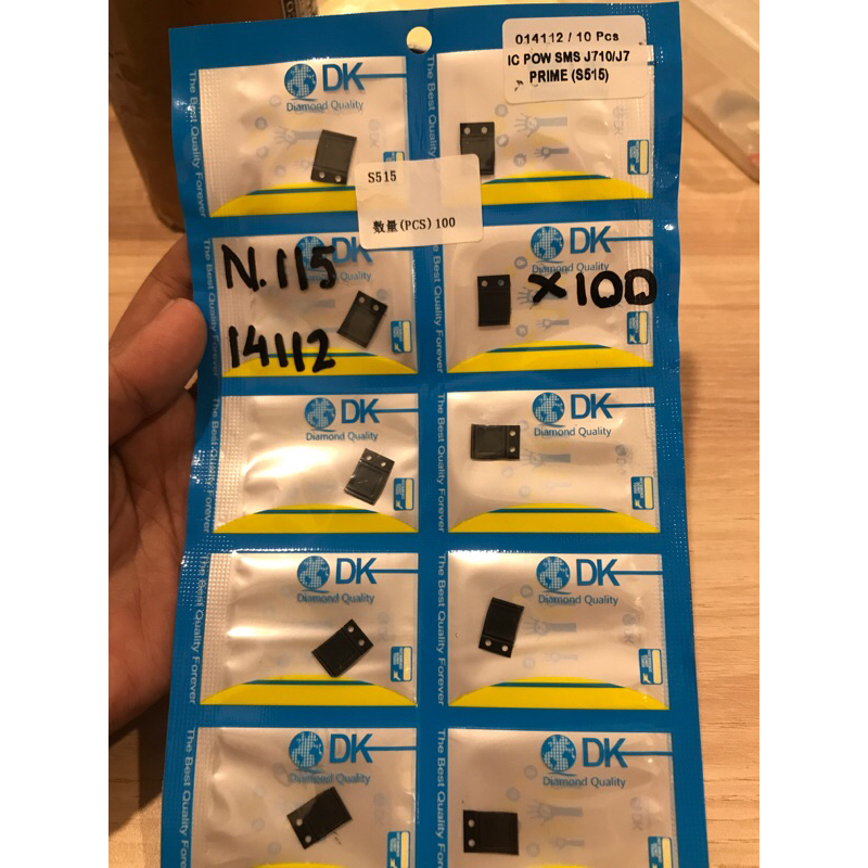 IC POWER SAMSUNG J710/J7 PRIME /S515