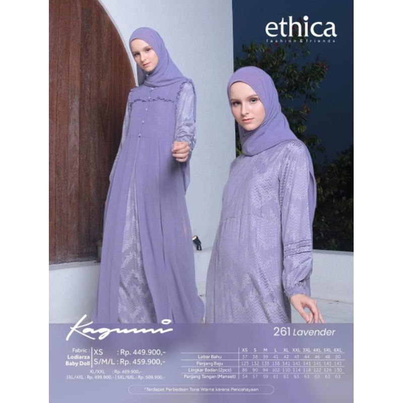 GAMIS KAGUMI 261 LAVENDER