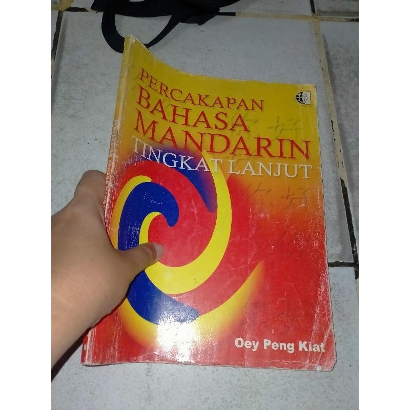 

PercakapanBahasaMandarinTingkatLanjut