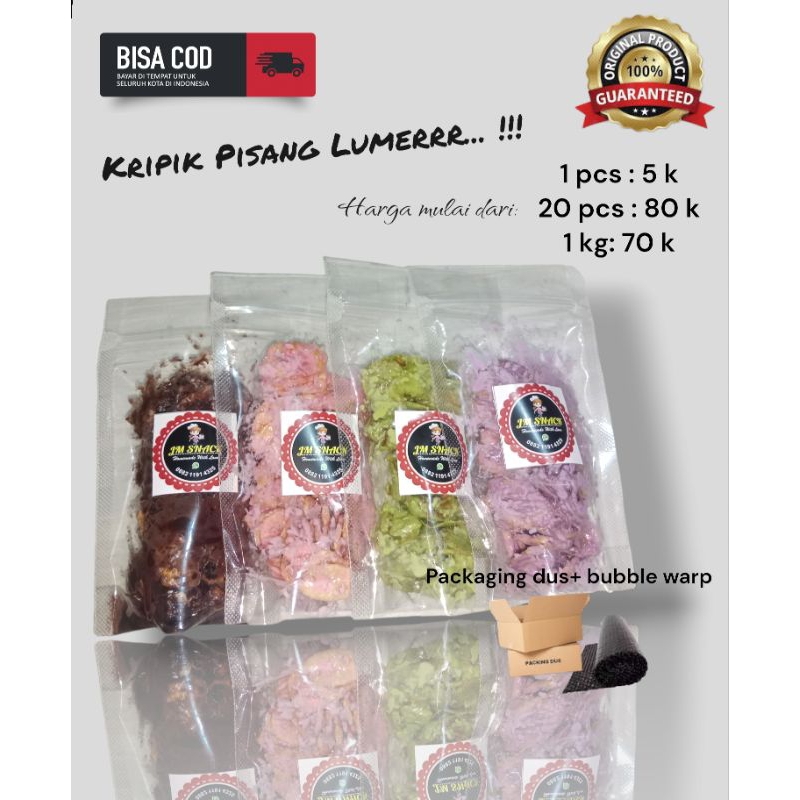 

PAKET USAHA KRIPIK PISANG LUMER KRIPIK PISANG COKLAT LUMER