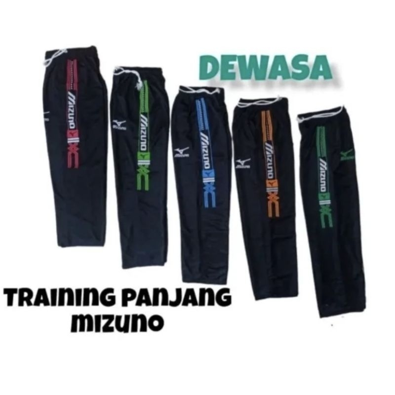 Celana training panjang pria wanita Mizuno| Celana training  Celana training pria training pria | Ce