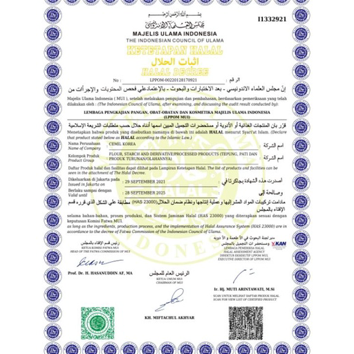 

➭➱✥❄ Odeng / Eomuk ukuran 1kg