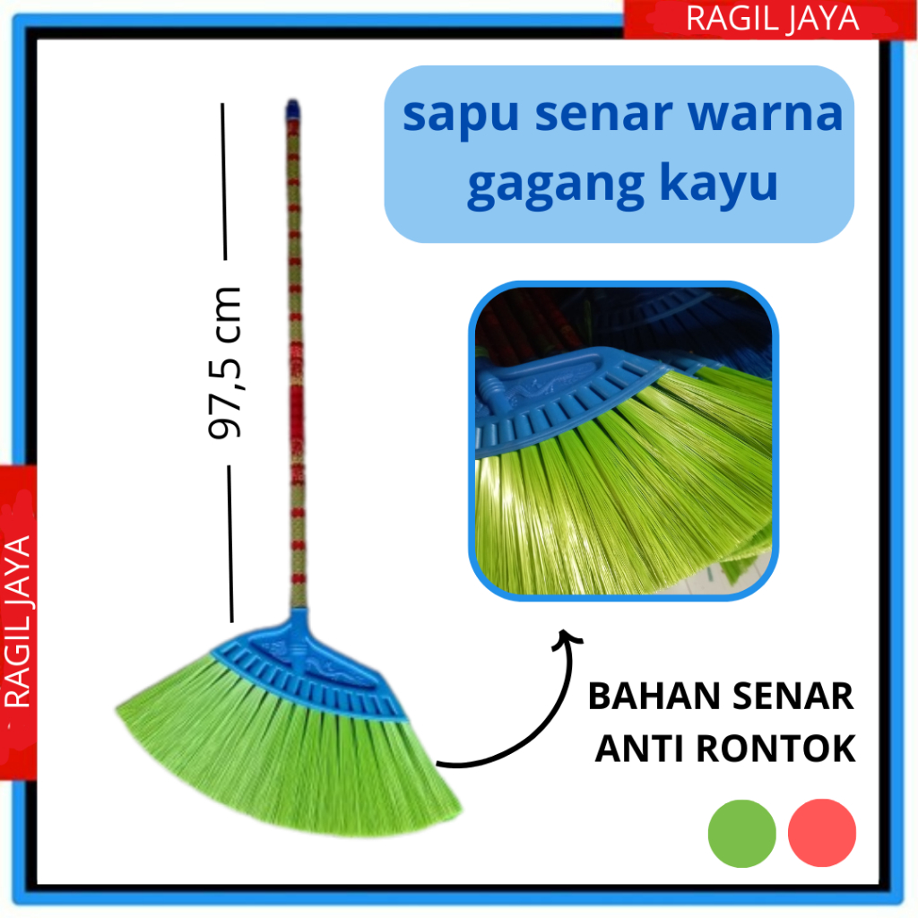 SAPU LANTAI SENAR NYLON | SAPU SENAR NAGA | SAPU SENAR MURAH | SAPU SENAR WARNA | SAPU SENAR KIPAS P