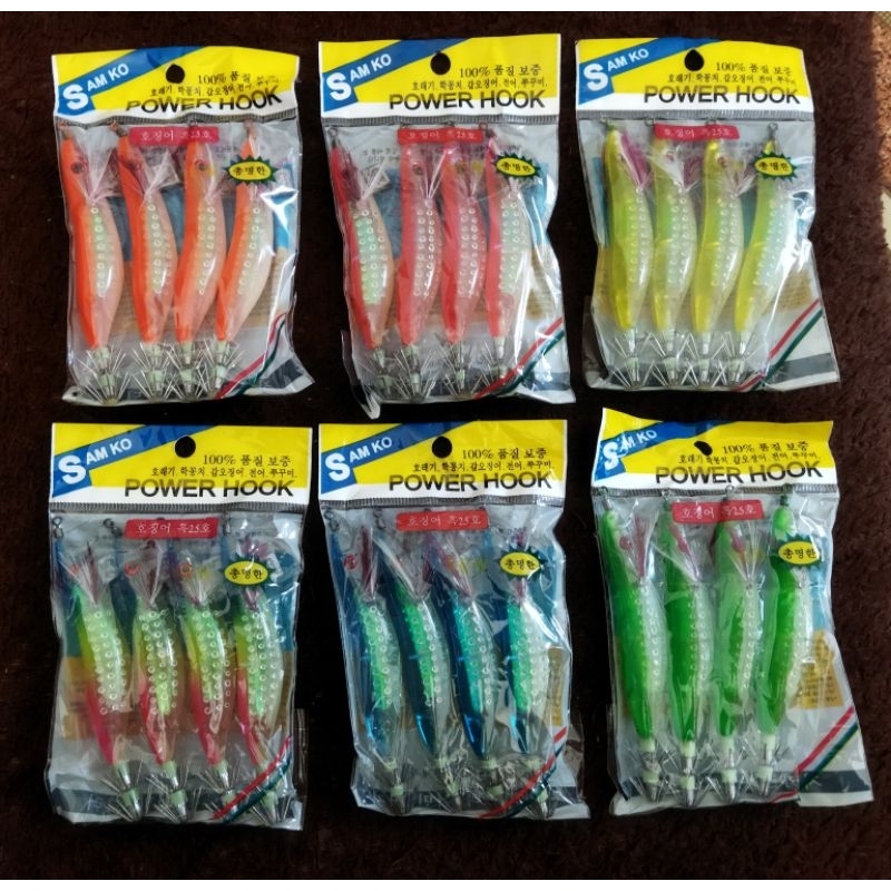 PANCING UMPAN CUMI- 2,5 UDANG UDANGAN SAMKO POWER HOOK