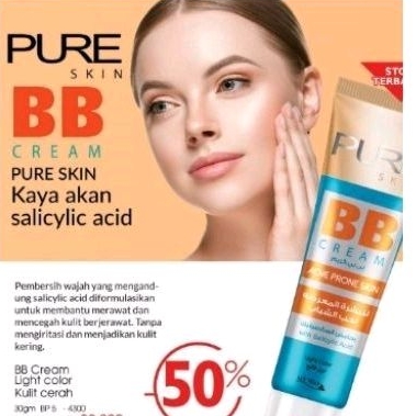BB Cream My Way varian light