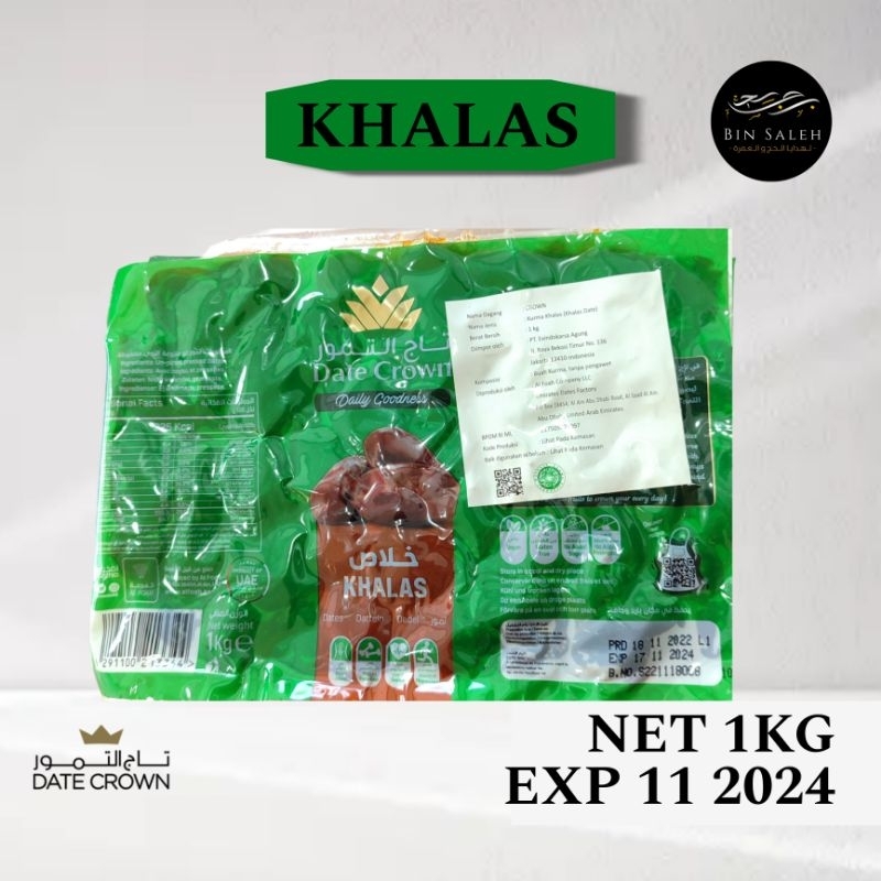 

KURMA KHALAS PRESS DATE CROWN
