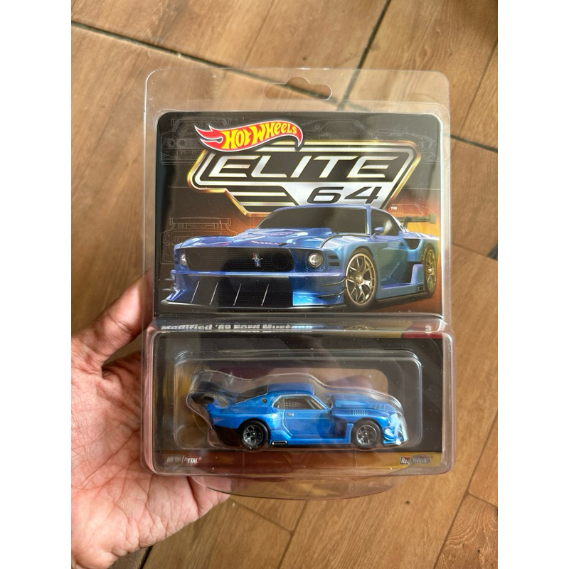 Hot Wheels LBWK LAMBORGHINI AVENTADOR ELITE 64 ELITE64