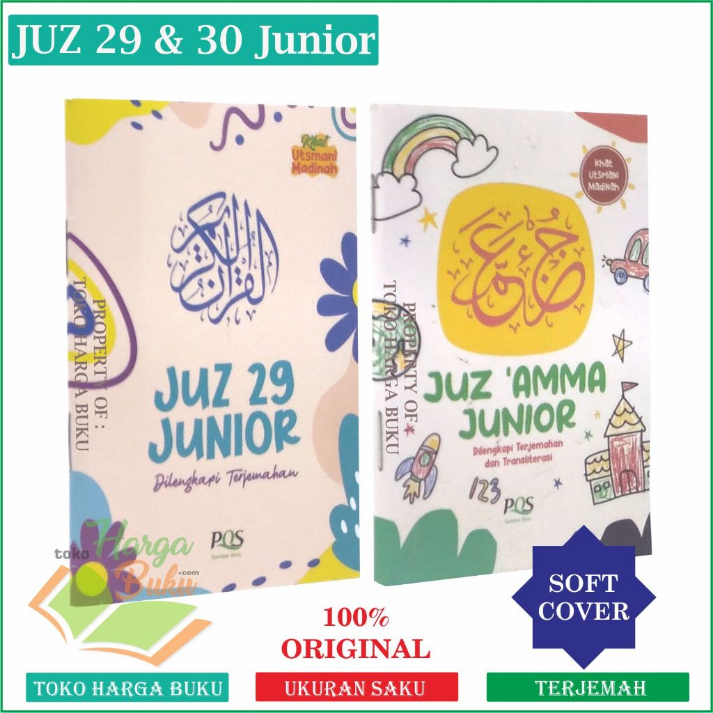 Paket 2 Buku Juz 29 dan Juz Amma Junior Ukuran Saku Terjemah Juz Tabarak & Juz 30 Khat Utsmani Madin