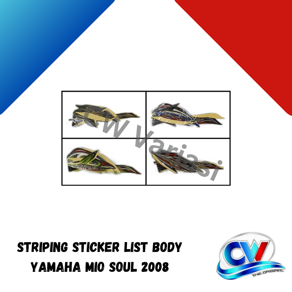 Striping Sticker List Body Mio Soul 2008