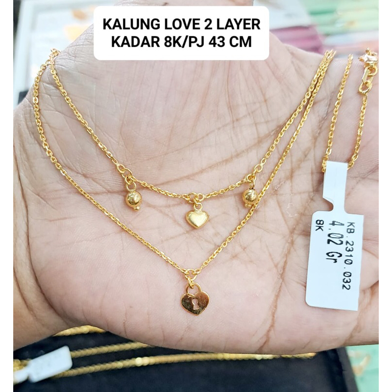 Kalung 2 layer love gembok kadar 375