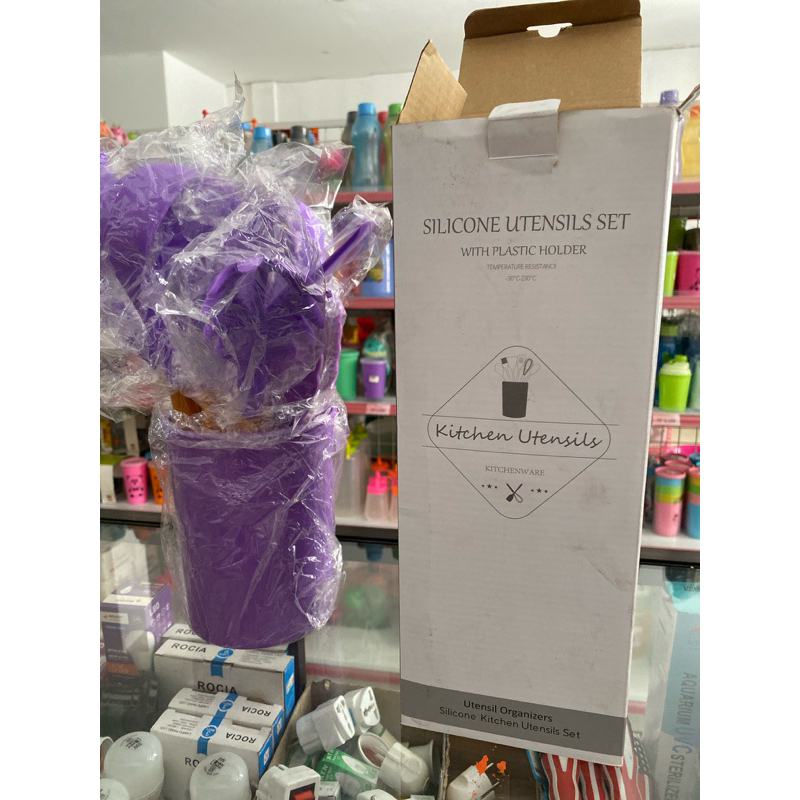 Silicone Utensils Set