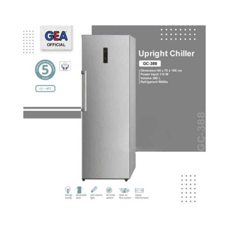 GEA Upright Chiller GC - 388 No Frost