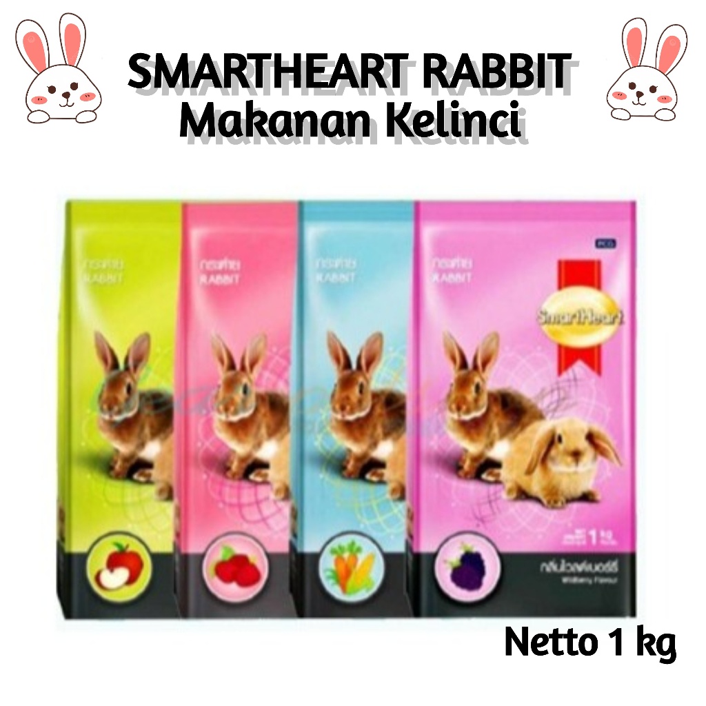 Smart Heart SmartHeart Rabbit Food 1kg Makanan Pelet Pakan Kelinci