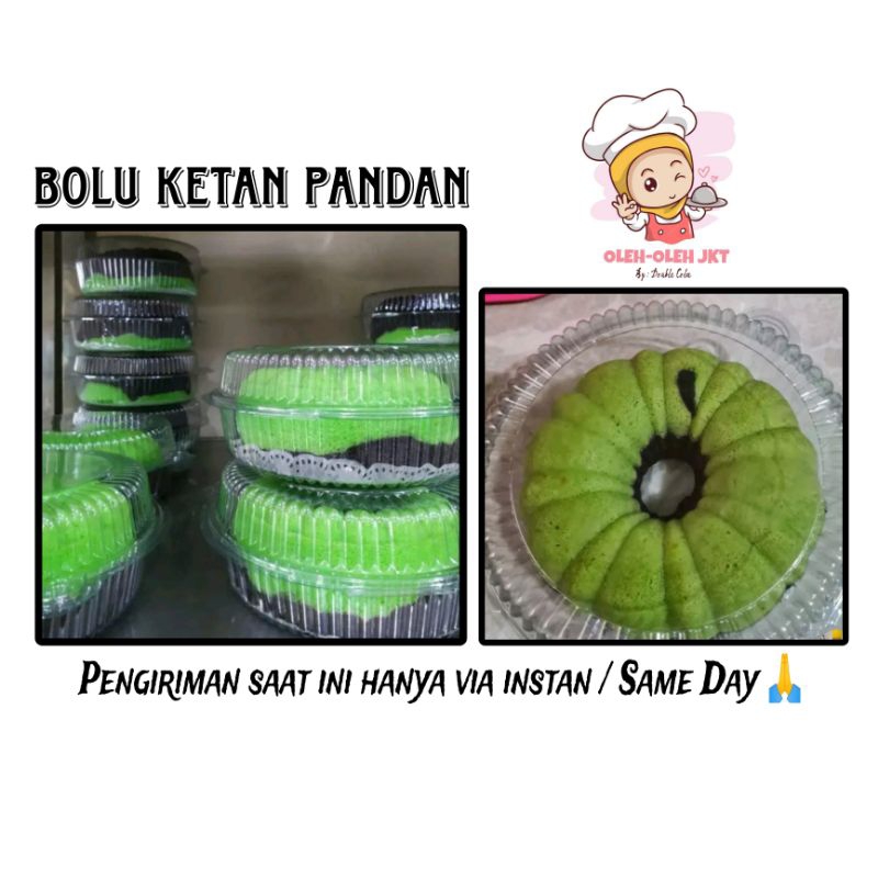 

Bolu Sifon Pandan / Bolu Ketan Pandan / Bolu Ketan Pandan Double Cola