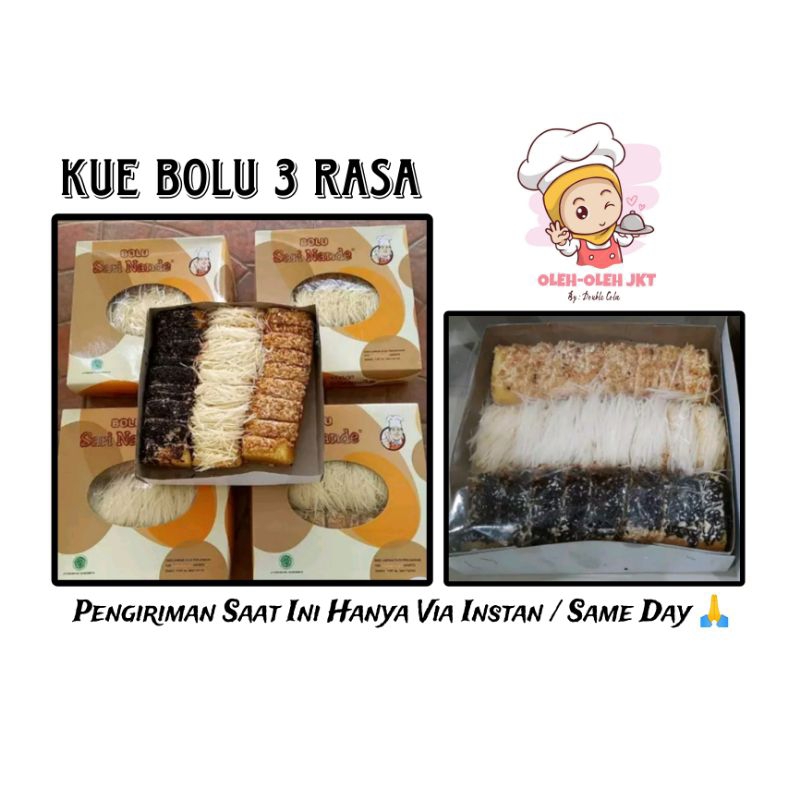 

Kue Bolu 3 Rasa / Bolu 3 Rasa Double Cola / Bolu 3 Rasa Homemade