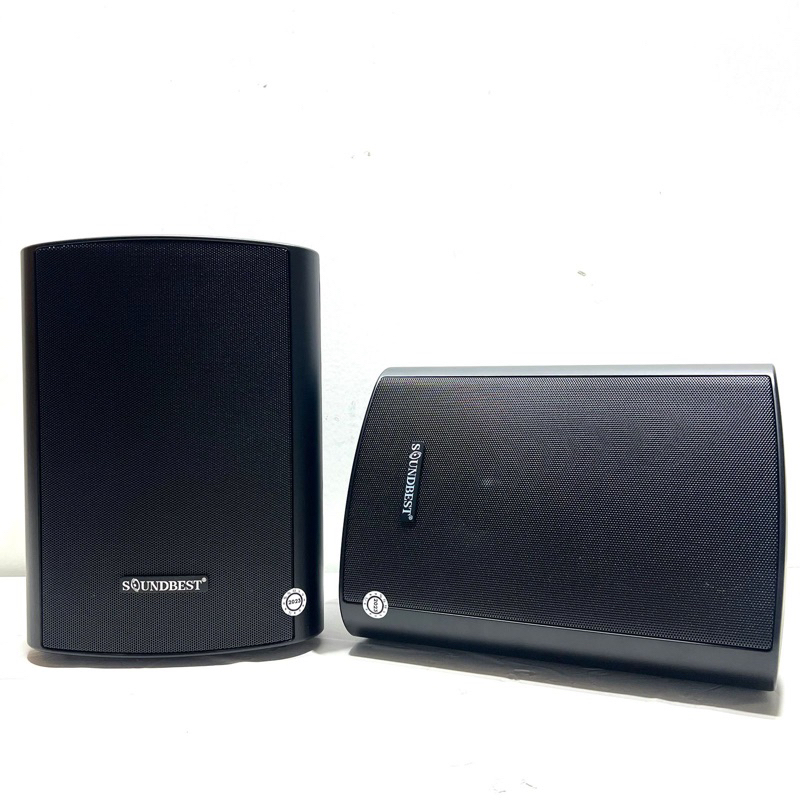(JUAL 2 BUAH) Speaker Pasif Soundbest LY 416 S Original 6,5 inch Passive LY 416S