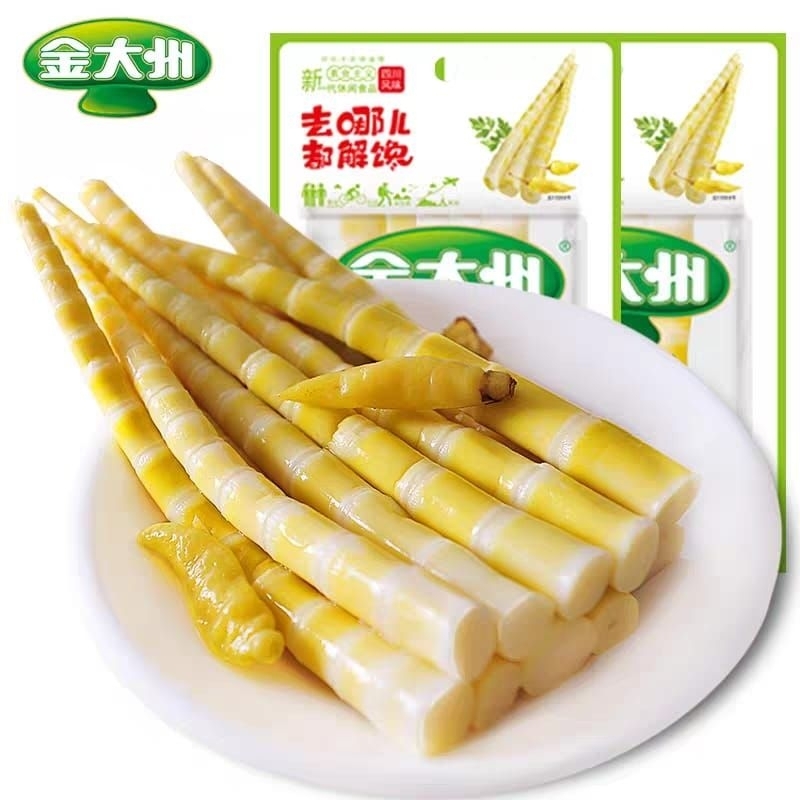 

kaina SDK (HALAL) - Bamboo shoot tip pickled chili flavour 泡椒笋尖 88g
