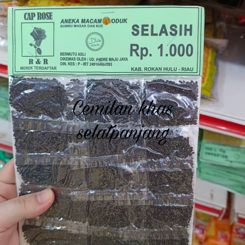 

Aneka bumbu masak dan kue khas selatpanjang