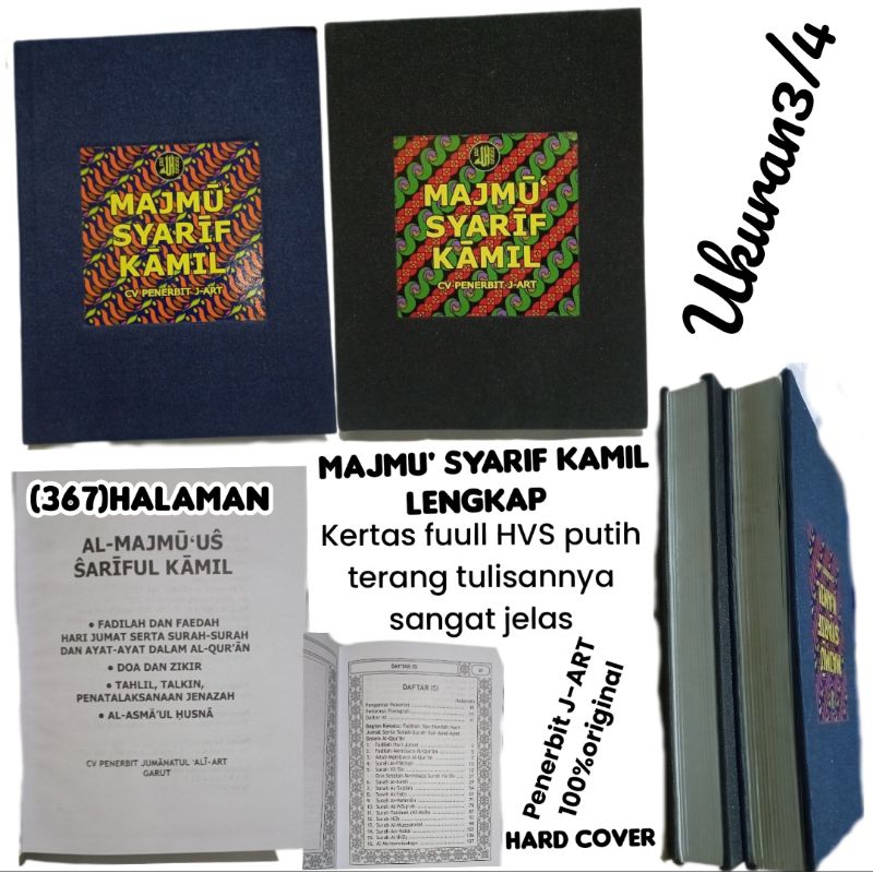 majmu' syarif kamil lengkap 3/4,Yasin& tahlil sampul dobel kain
