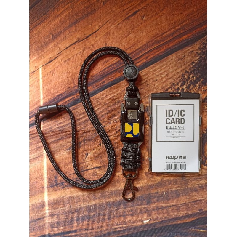 

Tali Lanyard id card logo PUPR