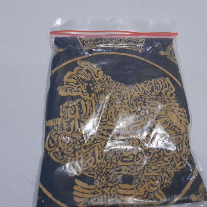 ➨➤✹✴ Bcrang antik sapu tangan smr hijau hitam