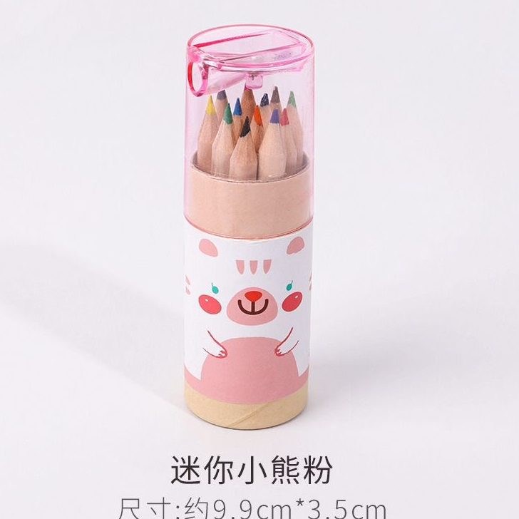 

Super Promo Pensil Warna 12 Warna Dan Rautan/Pensil Warna Mini Set 2 ini 1