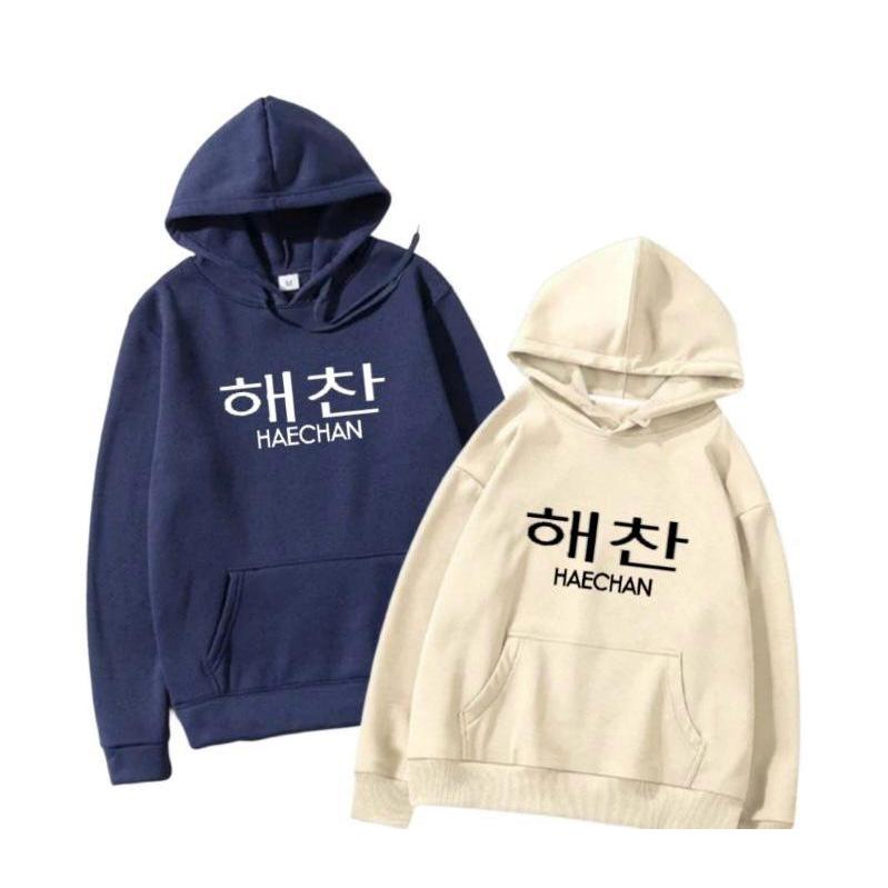 HOODIE SWEATER HAECHAN HANGUL PREMIUM FLEECE HOODIE NCT DREAM