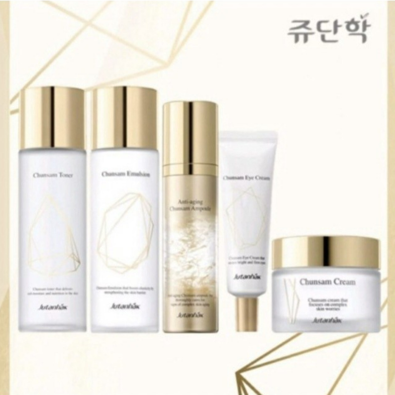 JUTANHAK CHUNSAM SKINCARE FULL SET ORIGINAL KOREA ☘️Yuri Kosmetik☘️