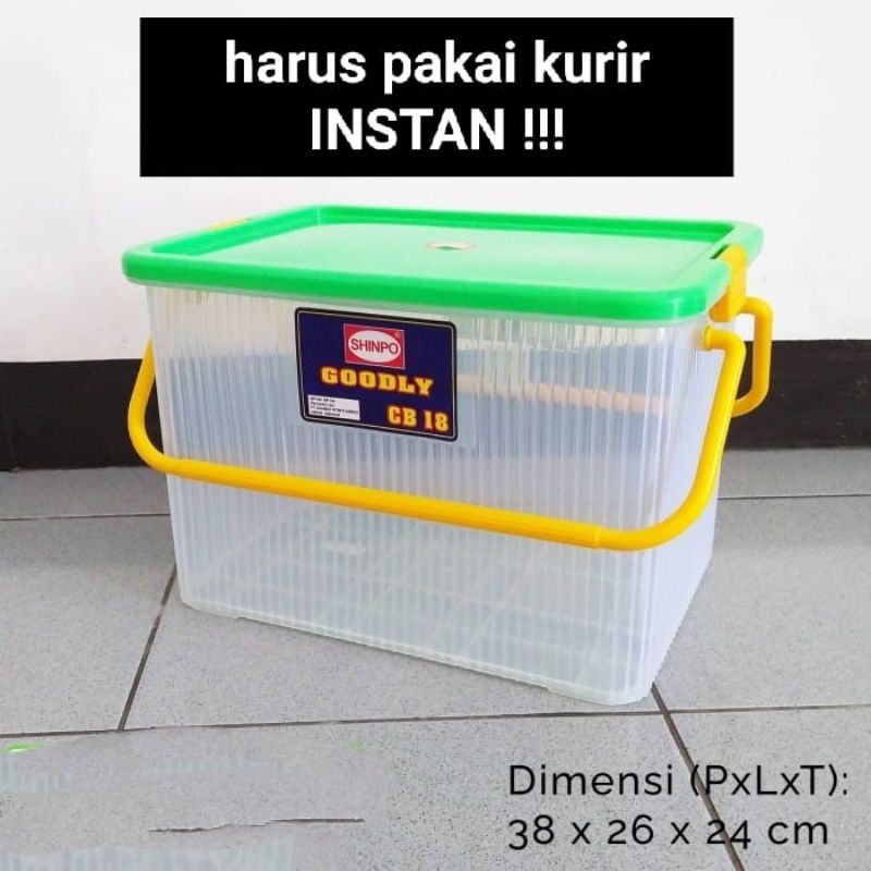 tempat kue box kue tempat makanan SHINPO CB18 GOODLY