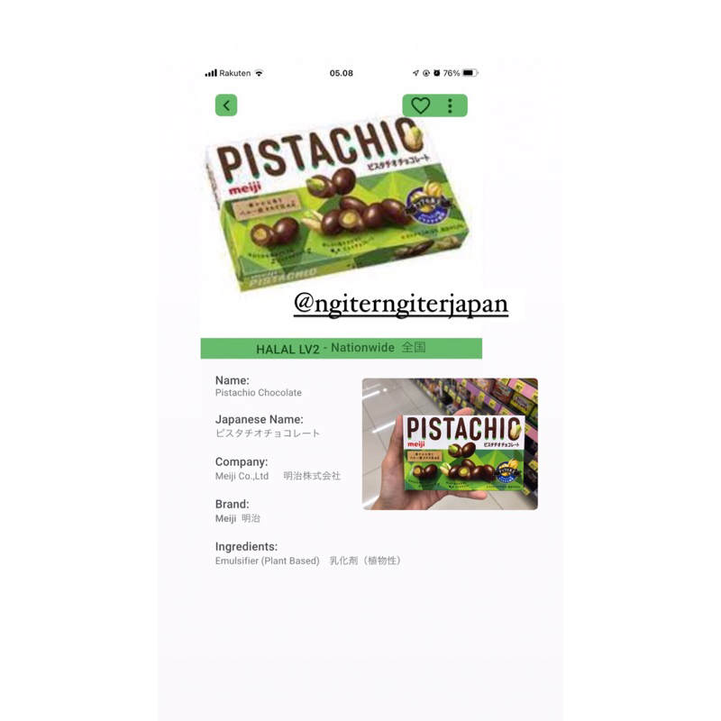 

READY STOCKS MEIJI CHOCOLATE PISTACHIO, MACADAMIA,MILK CHOCOLATE