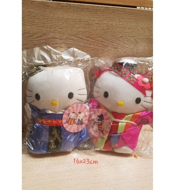 boneka happy meal MCD hello kitty