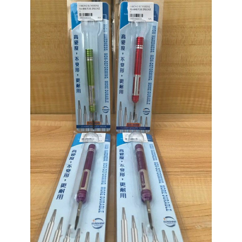 OBENG SUNSHINE SS-898 FOR IPHONE 7