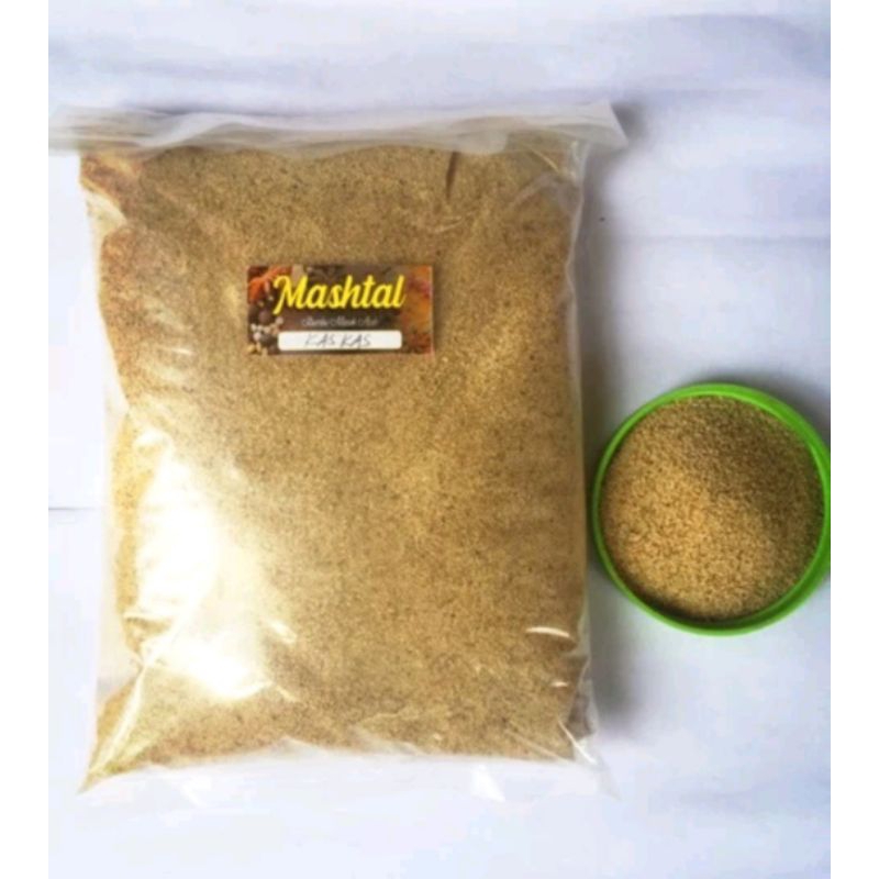 

Kas Kas | Kaskas | Kaca Kace Aceh 1 kg