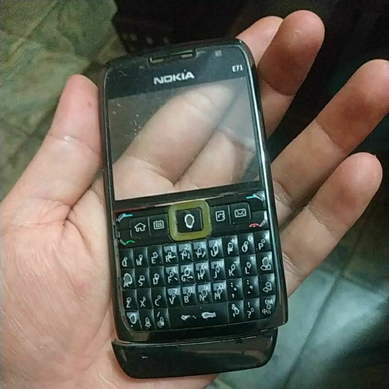 kesing depan bekas nokia e71