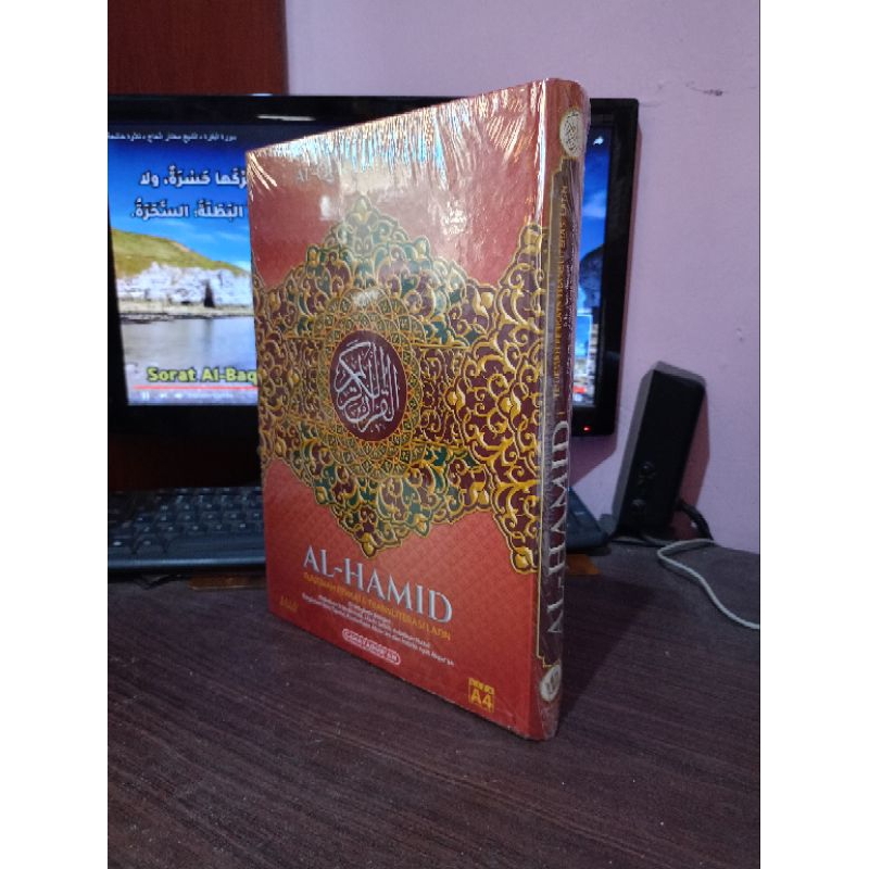AL'QURAN TERJEMAH PERKATA A4