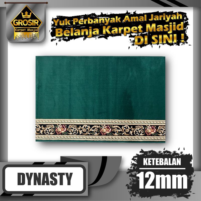 Karpet Masjid Dynasty Tebal 12mm Meteran / Karpet Sajadah / Karpet Mushola