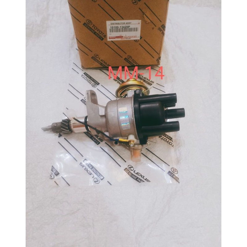 DELCO ASSY PLATINA DISTRIBUTOR ASSY KIJANG 5K 7K SUPER KAPSUL ORI