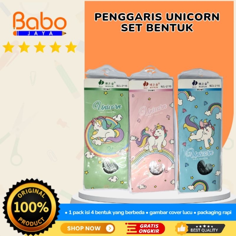 

BABO JAYA PENGGARIS BZJ-2118 UNICORN COVER