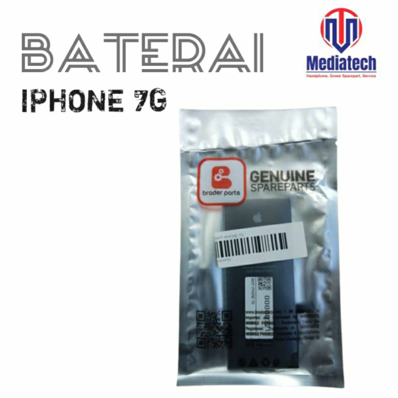 BATERAI BATRE BATTERY IPHONE 7G