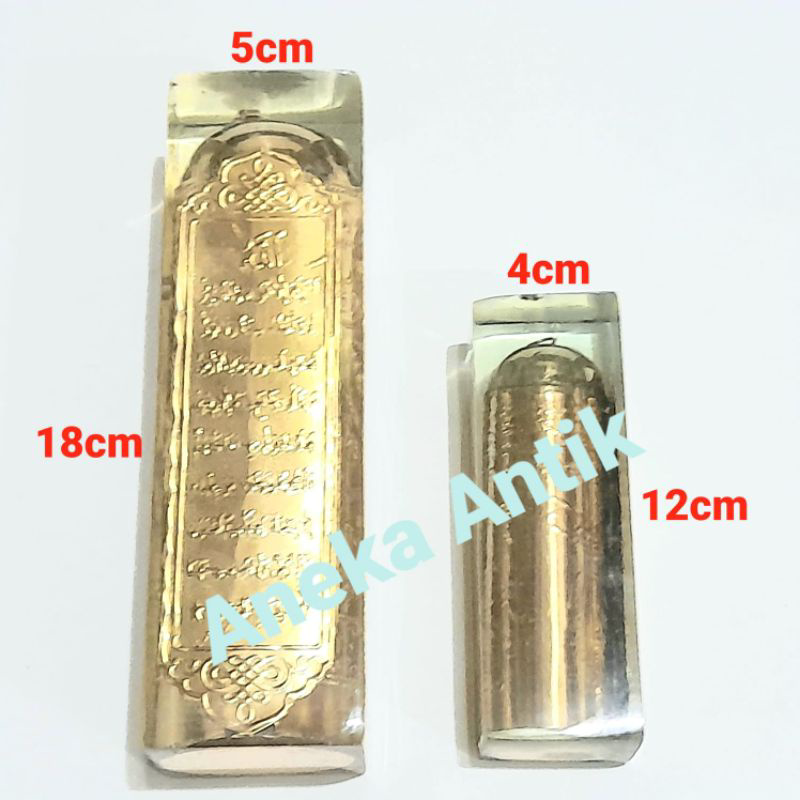 12.12 sale BUHUR PRES MAGRIBI SULAIMAN SUPER WANGI 
