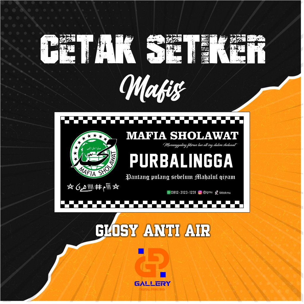 setiker mafia sholawat mafis custom nama