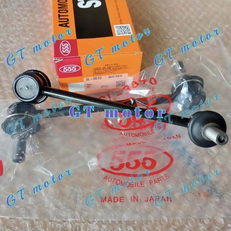 SL-3870 48820-B0010 Link Stabil Link Stabilizer Depan Avanza Xenia 2003-2016