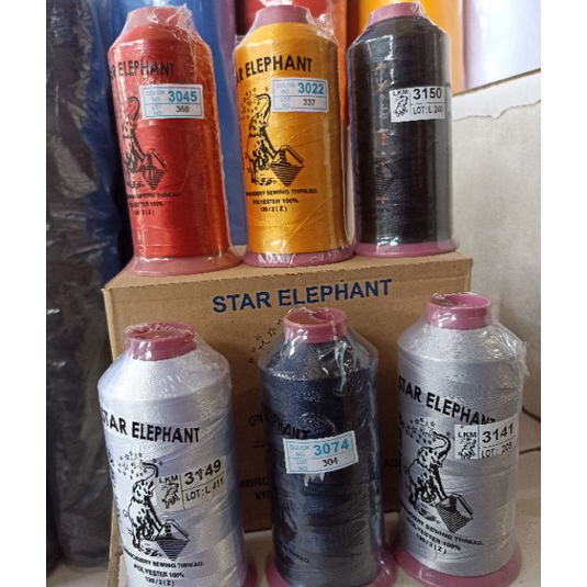 Ready Benang Bordir polyester star elephant