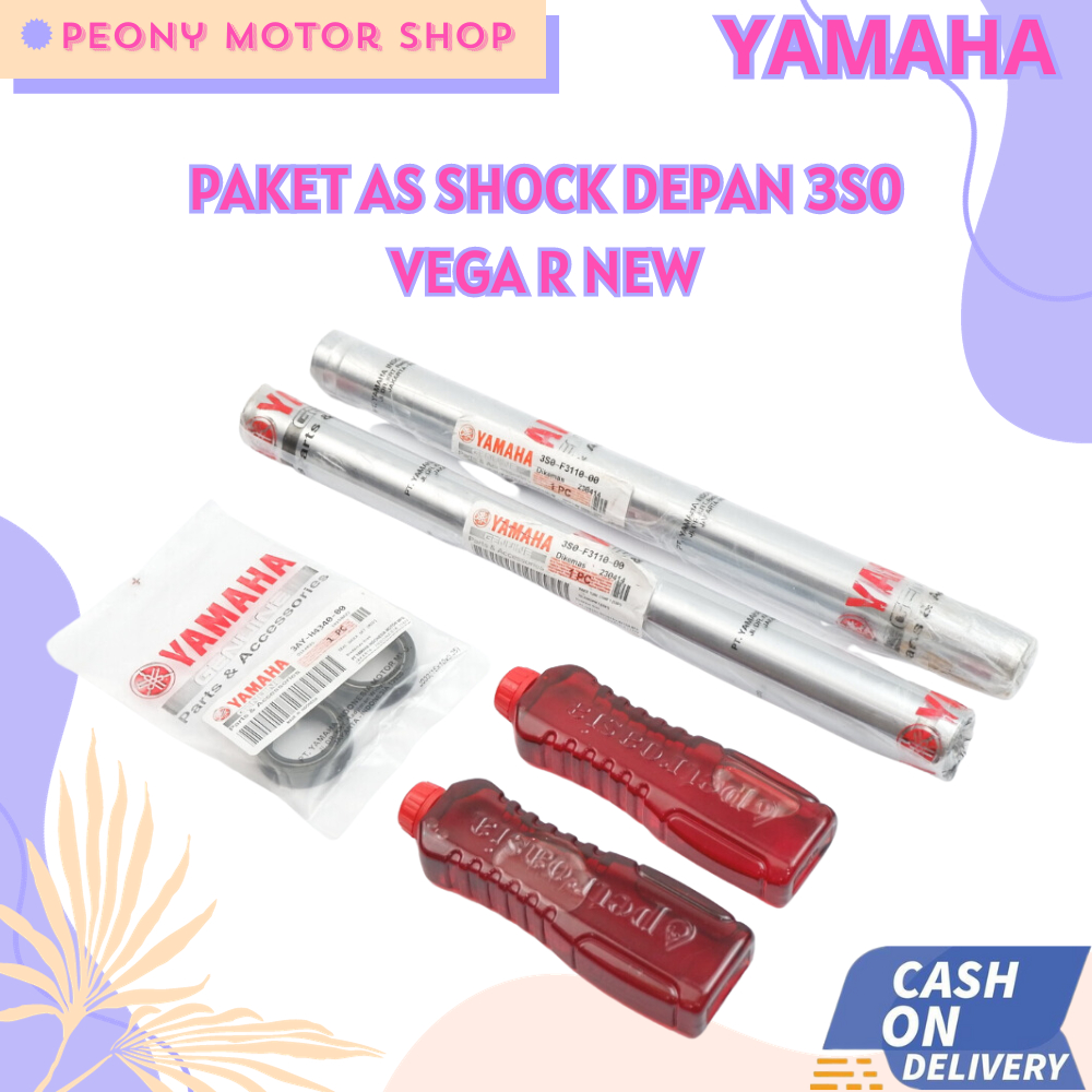 as shock depan vega r new/as shock depan vega zr new/as shock depan vega r zr/3S0