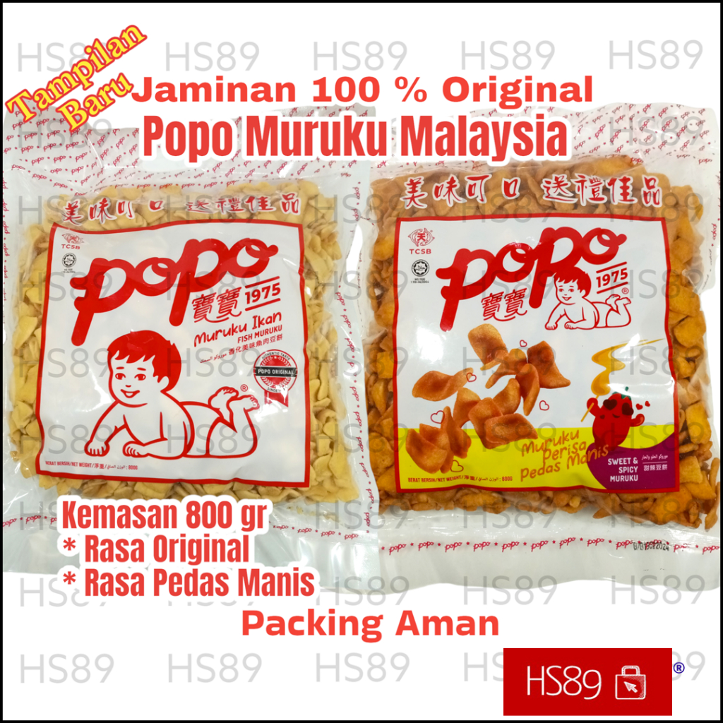 

Maruku Asli - Popo Muruku M4laysia 800gr - Ayam Popo Maruku - Maruku Ikan - Snack Maruku