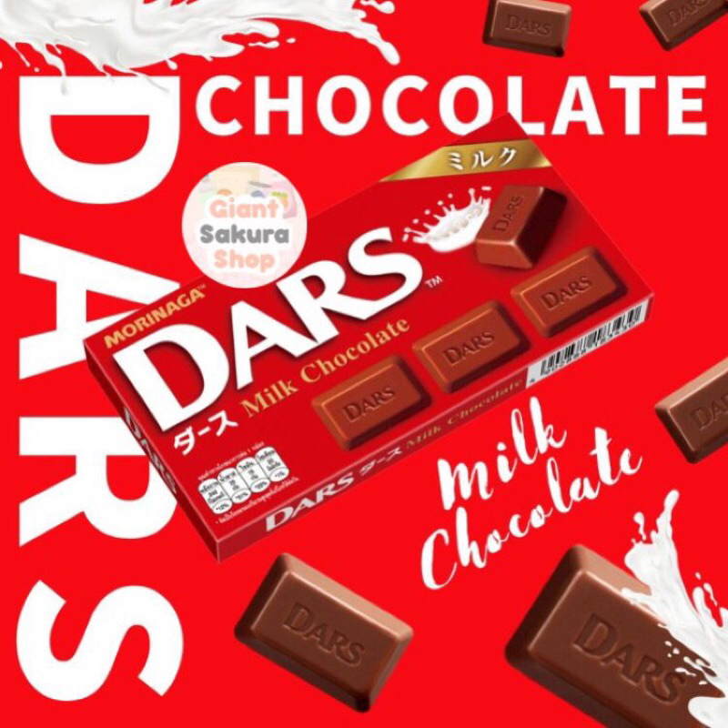 

Morinaga Dars Milk Chocolate 42gr / coklat impor / chocolate