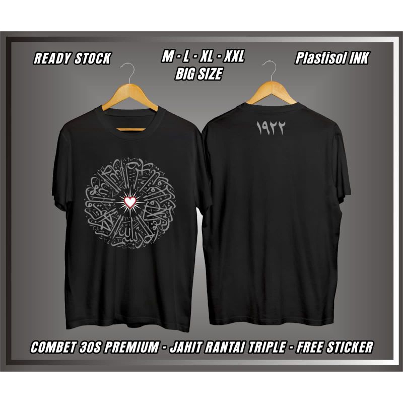 KAOS PSHT TULISAN ARAB