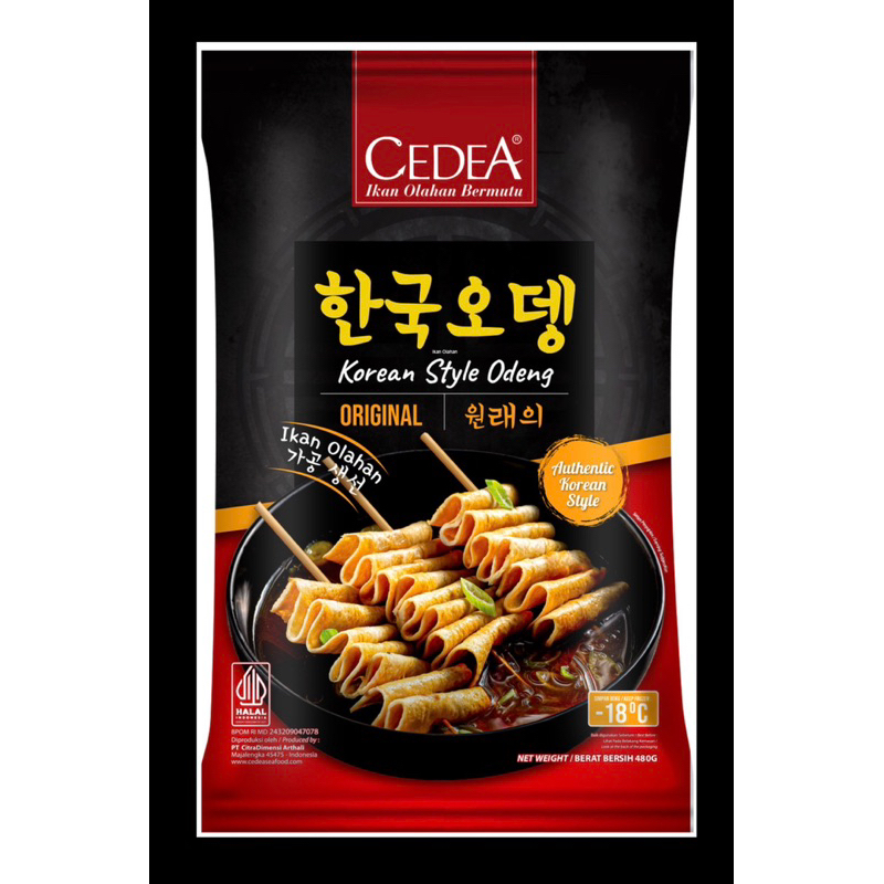 

Cedea Odeng Korea Korean Original 480g Ready Bandung